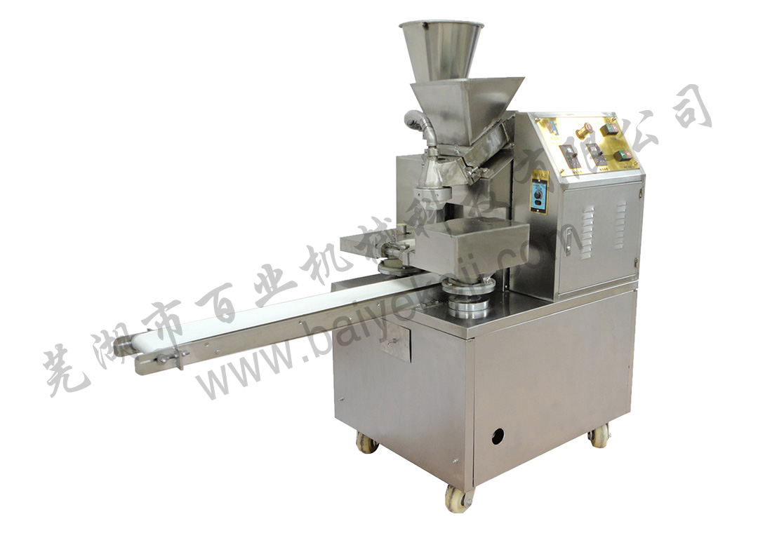 BY12-B04-1（升级版半卧式乐动网页版）